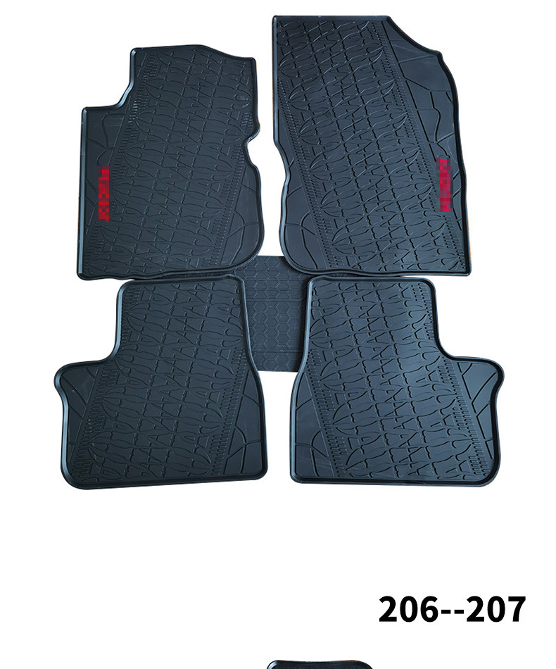 The original car latex foot pad Peugeot 408/206-207/208-308/508/3008 special car