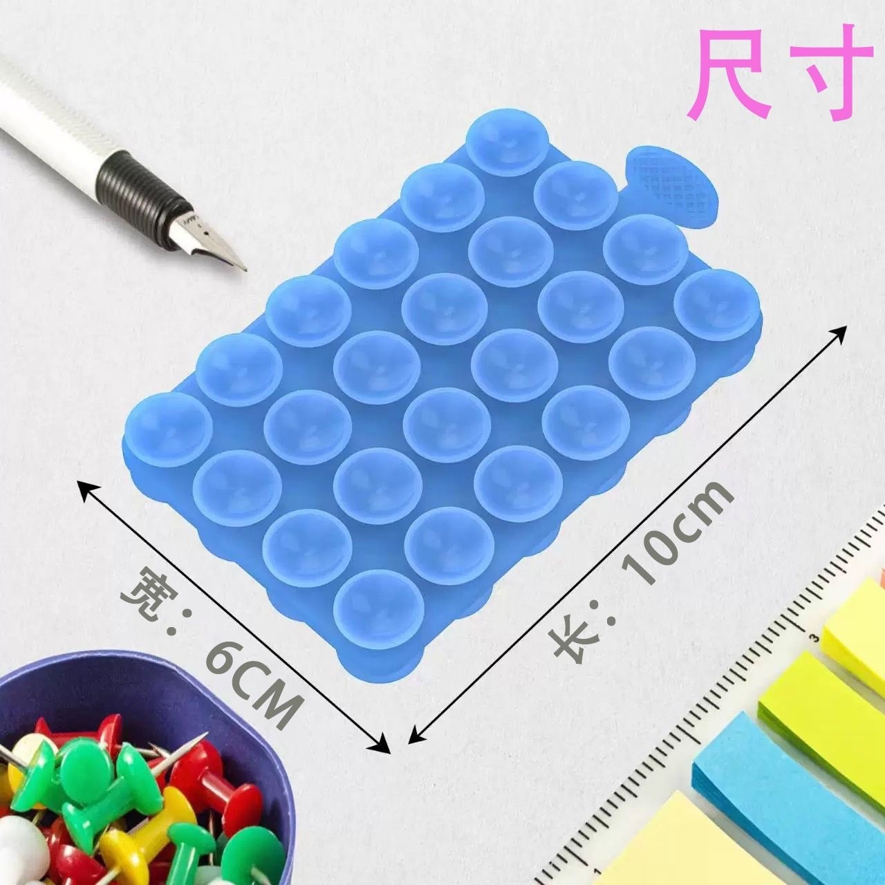 新款超强吸力双面方形24粒手提款硅胶吸盘便携手机懒人支架