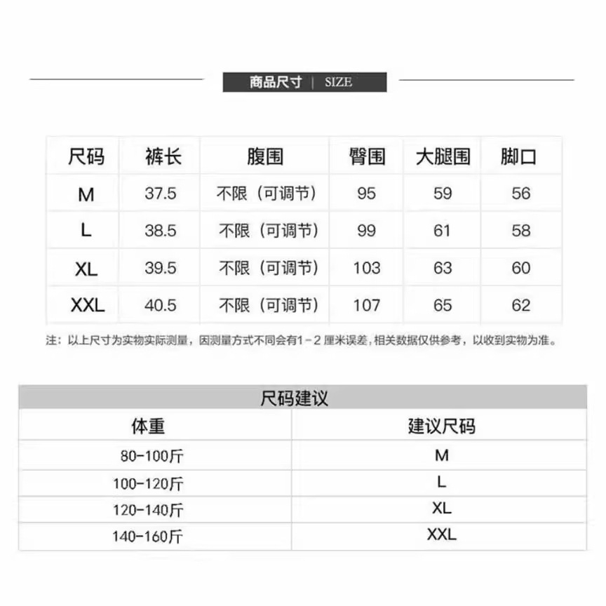 天猫品質 ~ 現物妊婦カウボーイパンツ夏妊婦ズボン妊婦ジーンズ【1件代発】