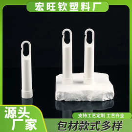 含大挂钩单用鼻通管清凉油鼻吸式能量棒棉芯塑料瓶厂家批发商