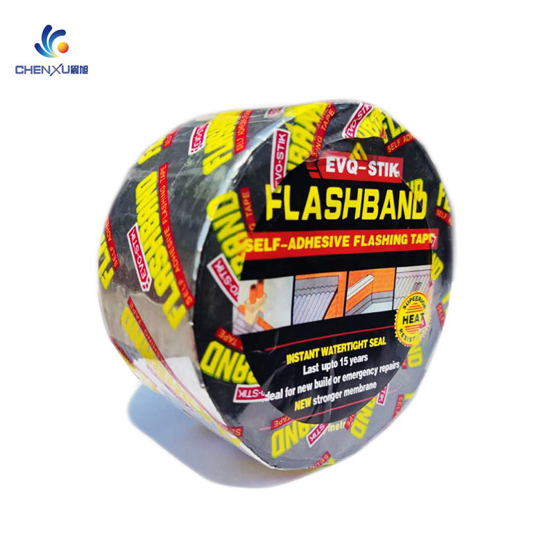 厂家销售沥青自粘防水胶带丁基胶带船舶密封舱口封舱船舶专用