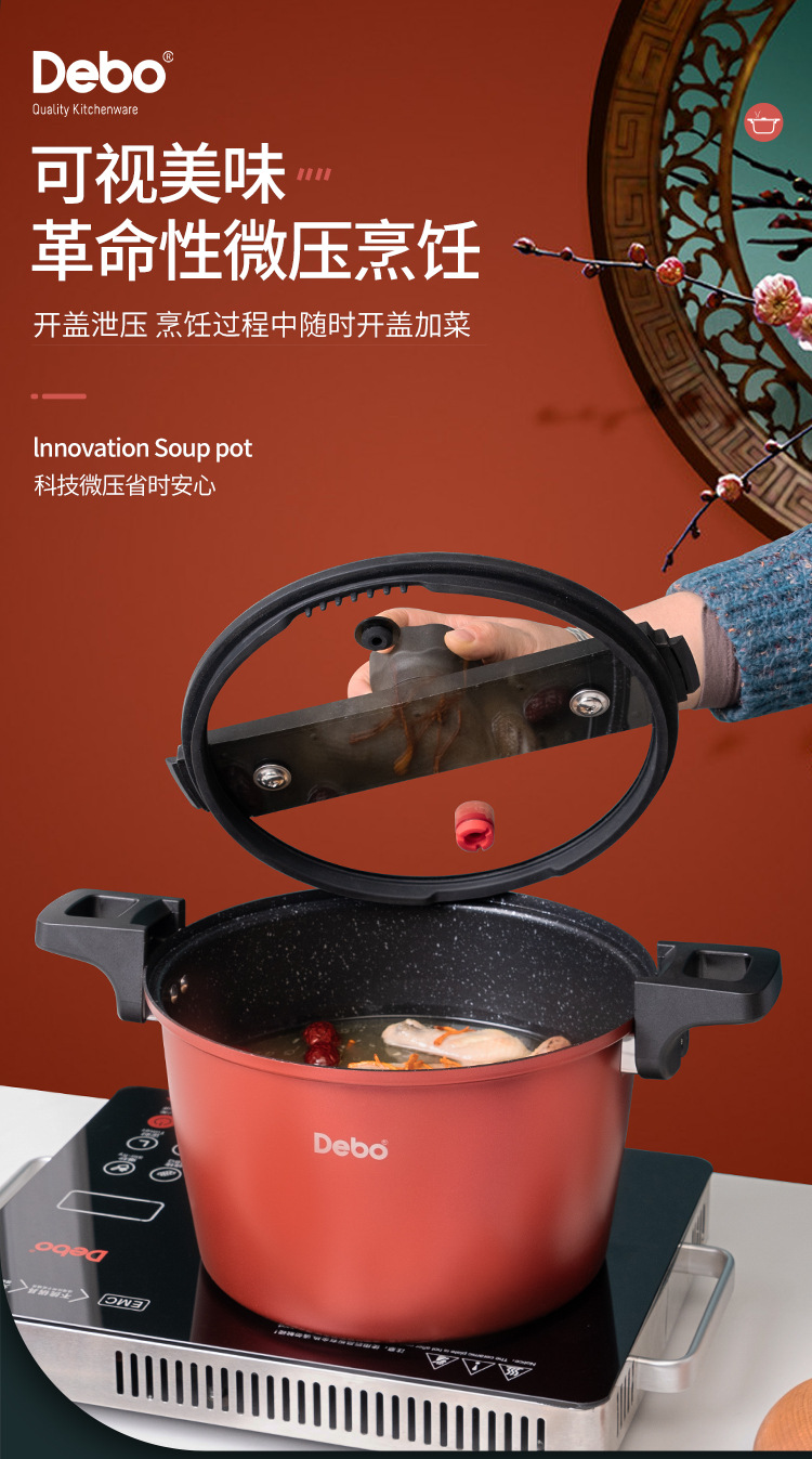 吉格斯_01.jpg
