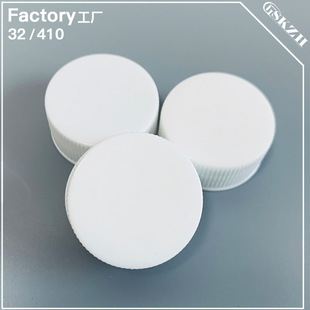 In stock 32 caliber MM pinstripe PP410 black and white flat top aluminum foil gasket sealed spiral plastic bottle lid