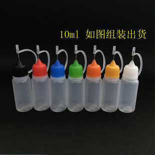 ᘿ���ƿ10ml ע��ƿ ��͸������ƿ�ʽӡ��ᘹ�ƿ���ƿ�zˮƿ