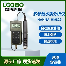 其他气体分析;水质分析仪;其他仪器仪表