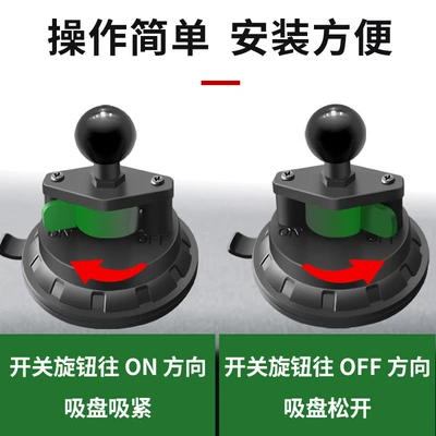 suction cup car mobile phone: Car phone holder
