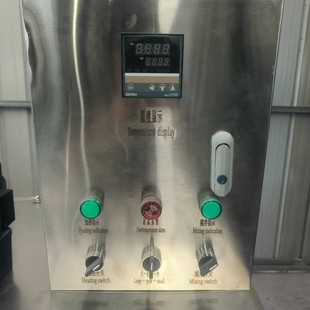 Vertical Milk Storage Tank Fresh Milk Pasteurization Machine Beverage Sterilization Tank Fresh Milk Sterilization Tank Cow Goat Milk Sterilization Equipment