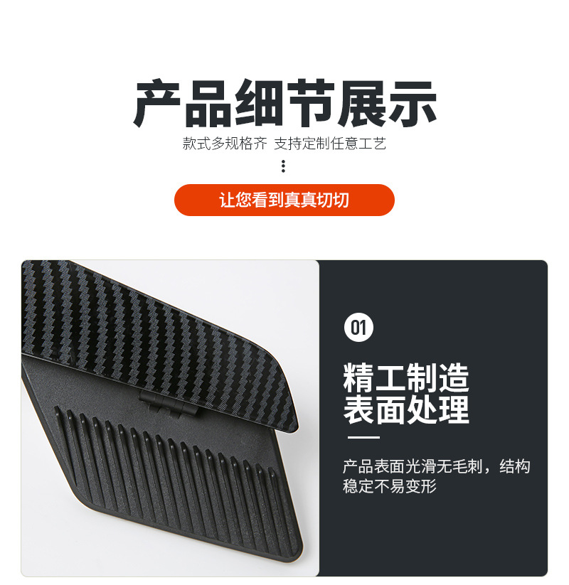 Cross-Border New Motorcycle Rearview Mirror No. 9 Mavericks Universal Fixed Wing Reflector Aluminum Alloy Modification Accessories