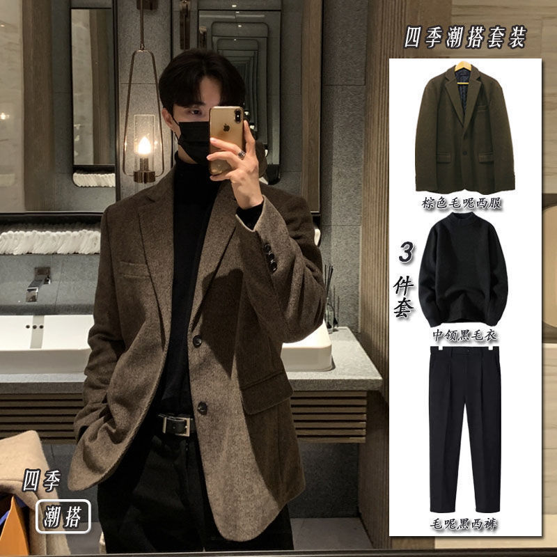 Brown Shoulder Pad Suit Jacket Men's Winter Thickened Light Mature Korean Men's High-end Sense Ripper Handsome Woolen Casual Suit Brown Shoulder Pad Suit Jacket Men's Winter Thickened Light Mature Korean Men's High-end Sense Ripper Handsome Woolen Casual Suit