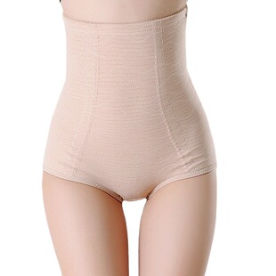 �R˹���� �Ը�Ůʿ���������ո�����ѝ �������w��ѝ ��䓹� 829#