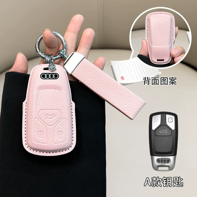 key cover a3/a4l/q5l/q3/a7l/leather/a5/q7 shell, Car key bag - audi-model-a-girl-pink-matching-belt