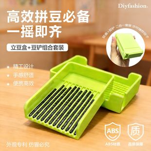 diyfashion��Ʒ�ں�ƴ��������ж��P����һ���b�ں�ƴ���������