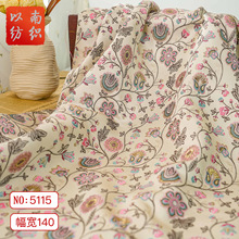 ����С��֦Ҷ��ɫ����Ůװ����ȹ�Ứ���ϴ����ļ��׻�����װ����