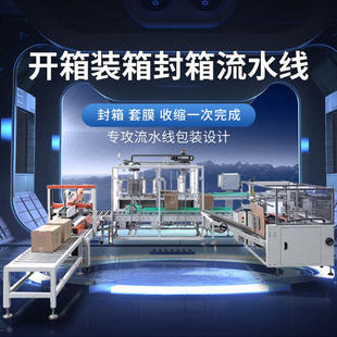ȫ�Ԅӷ�����һ�w�C���ټ��伈�������a�����b�������ˮ��