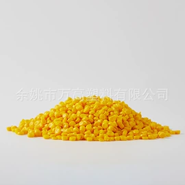 TPE;PVC;PVC再生料