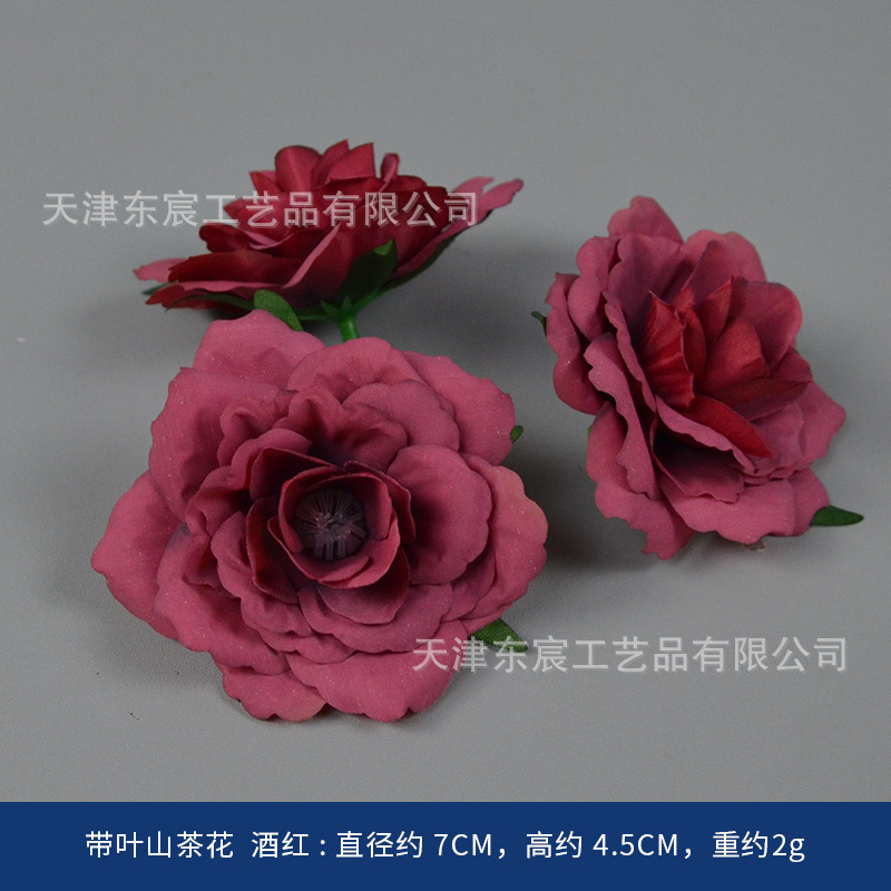 酒红色仿真绢花复古风婚庆胸花手捧插花摆件橱窗相框装饰圣诞装饰|undefined