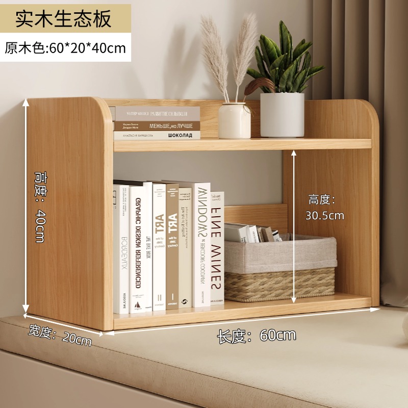 [17mm 원목판] 통나무색 60* 1.0*2kg겹