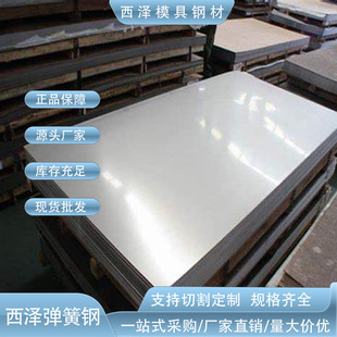 ����ASTM1566���g�ԏ���䓰�ASTM1566��ƣ����܈����������ɱ���