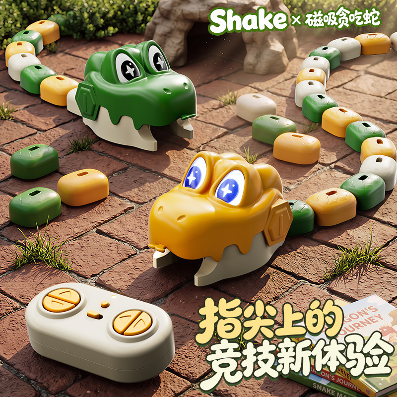Magnetic Snake Remote Control Car, Children's Toy, Educational Toy for Ages 3-6, Parent-Child Interactive Battle, Gluttonous Bean Game Gift Magnetic Snake Remote Control Car, Children's Toy, Educational Toy for Ages 3-6, Parent-Child Interactive Battle, Gluttonous Bean Game Gift