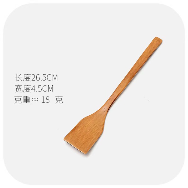 Wooden creative coffee cartoon mixing stick for home use