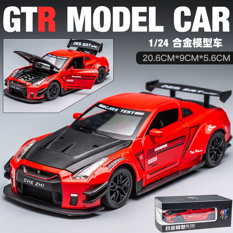 1: 24 serie de caja Toyota Bull Demon BMW M3 McLaren 720S modelo de automóvil de aleación juguetes adornos