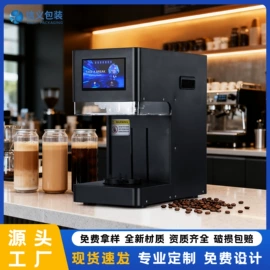 塑料罐;塑料瓶、壶;封口机械