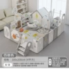 House, swings, slide, storage system, ball pool, 200x, 200cm