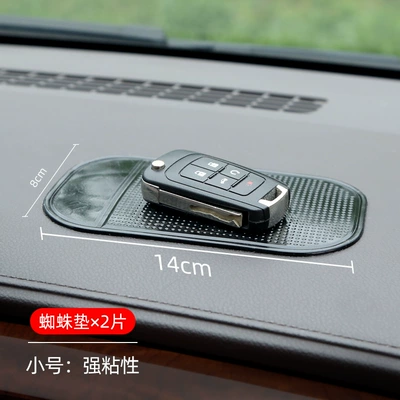 Anti-Slip Mat for Car Dashboard, Car Accessories, Car Storage Mat, In-Car Central Control Instrument Panel, Phone Holder, Black Peihui (Anti-slip mat) - strong-adhesion-2-small-148cm-spider-pads