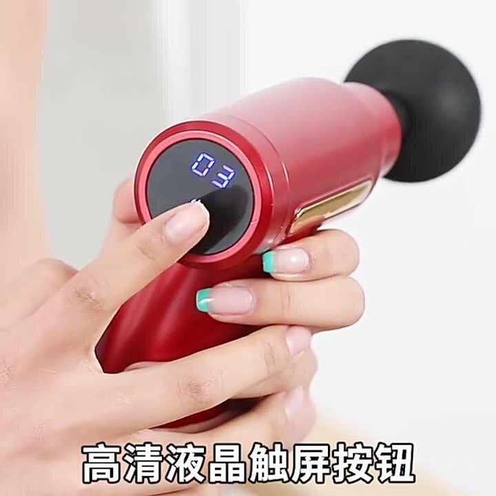 クロスボーダー家庭用電動マッサージ器筋肉携帯マッサージ銃ミニ充電mini筋膜銃メーカー|undefined