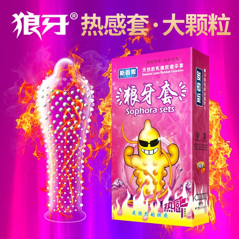 Night Fire Zone, you need to match other products to shoot.Single shots will not be shipped!Secret language sex suit