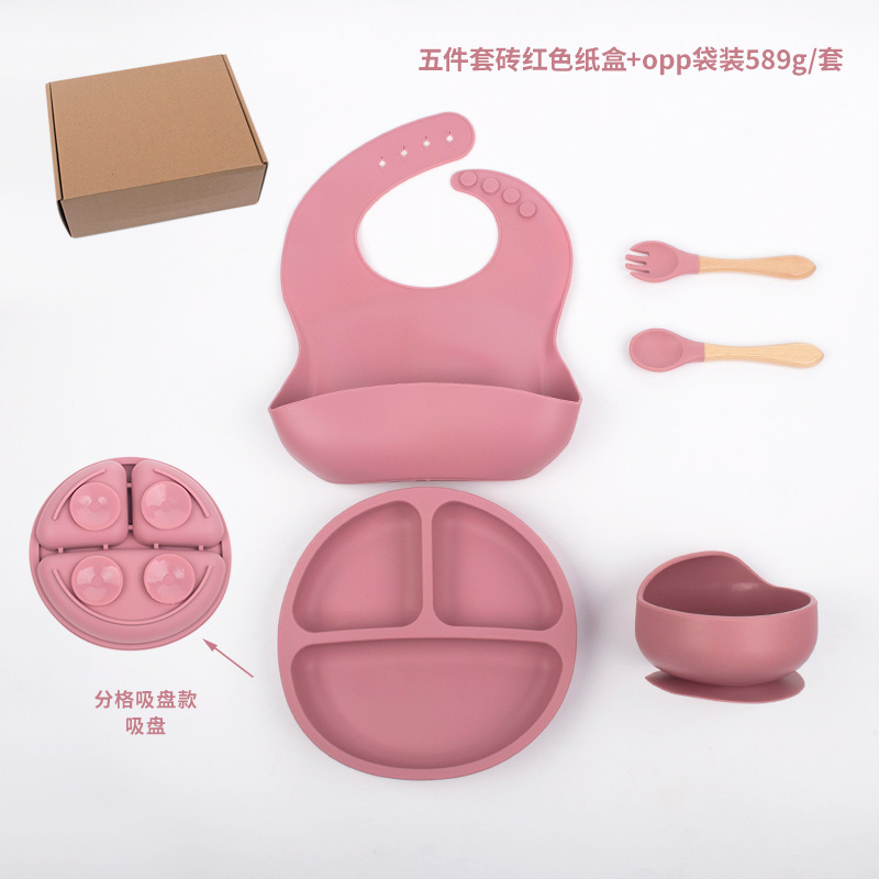 브릭레드 스마일리페이스 5종 디너접시세트 + 비행기상자 DM-105-17