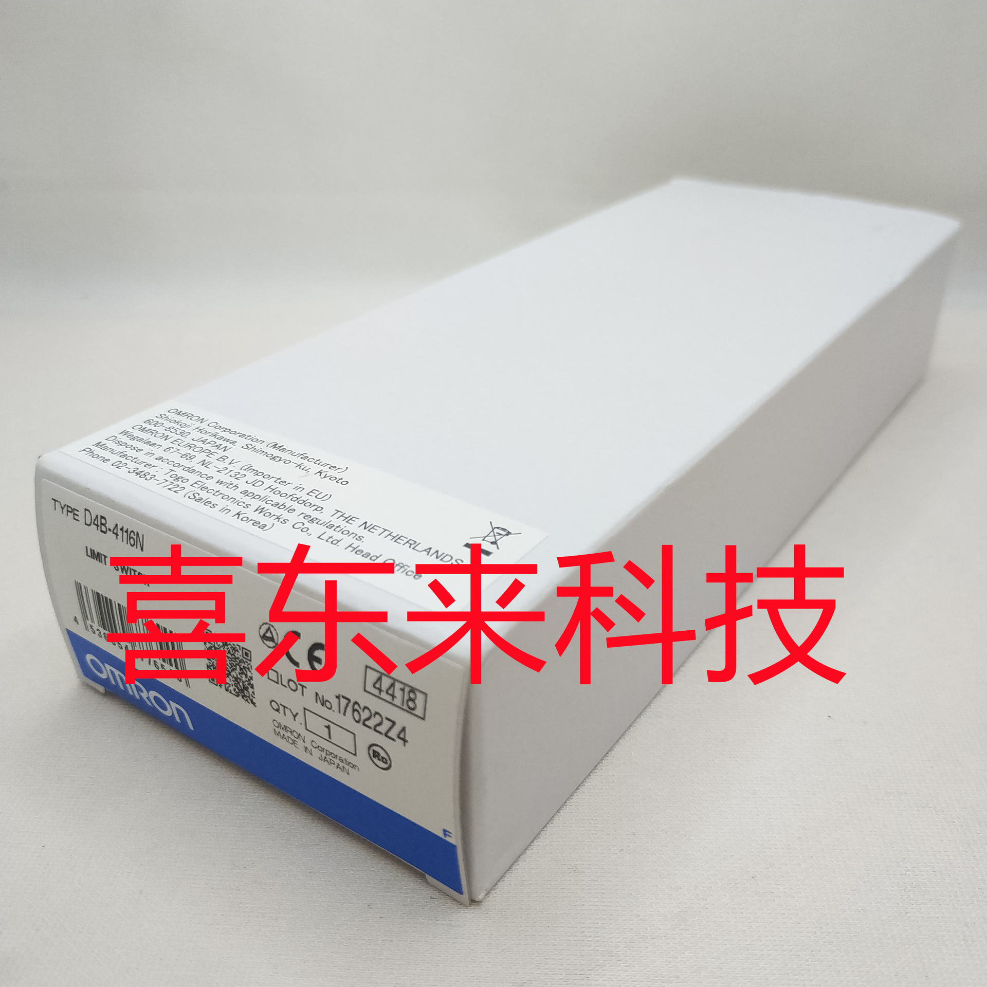 D4NL-1AFG-B/D4NL-2CFG-B/D4NL-4CFA-B 欧姆龙 安全门锁 全新