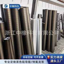 包装机械配件;压缩设备配件;其他橡胶气囊