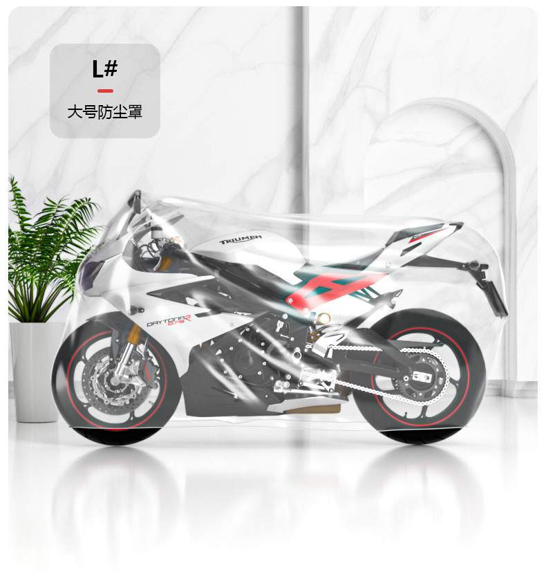 Large size [suitable for 2.2m models]