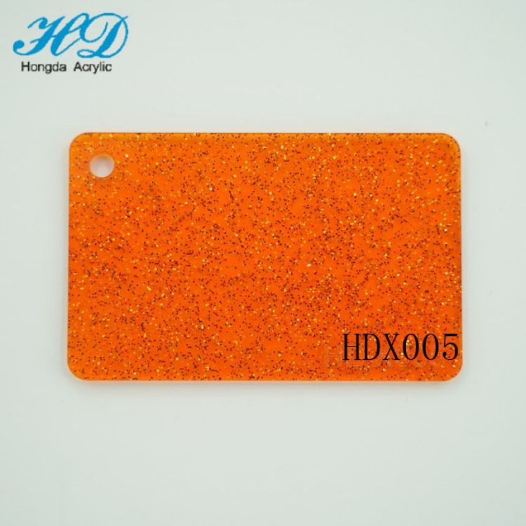 【源头工厂】高品质厂家直供亚克力半透葱粉PMMA有机玻璃板