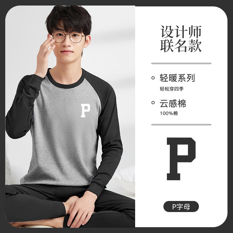 Dark gray-black-letter p
