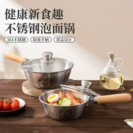 盘;碗;保鲜盒、饭盒