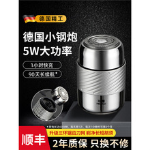 ������횵���ʿ늄�2025�¿����Dʽ�κ��������yʽ��횵����