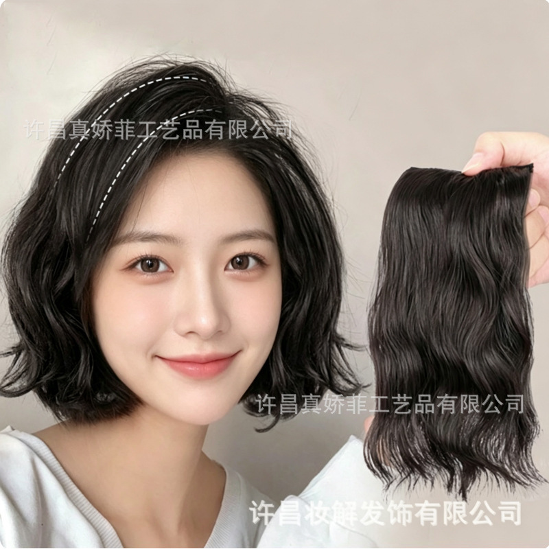Hairpiece Curly Hair Pad Seamless One-Piece Hair Topper Real Hair for Women Side Patches Natural Fluffy Hair Roots