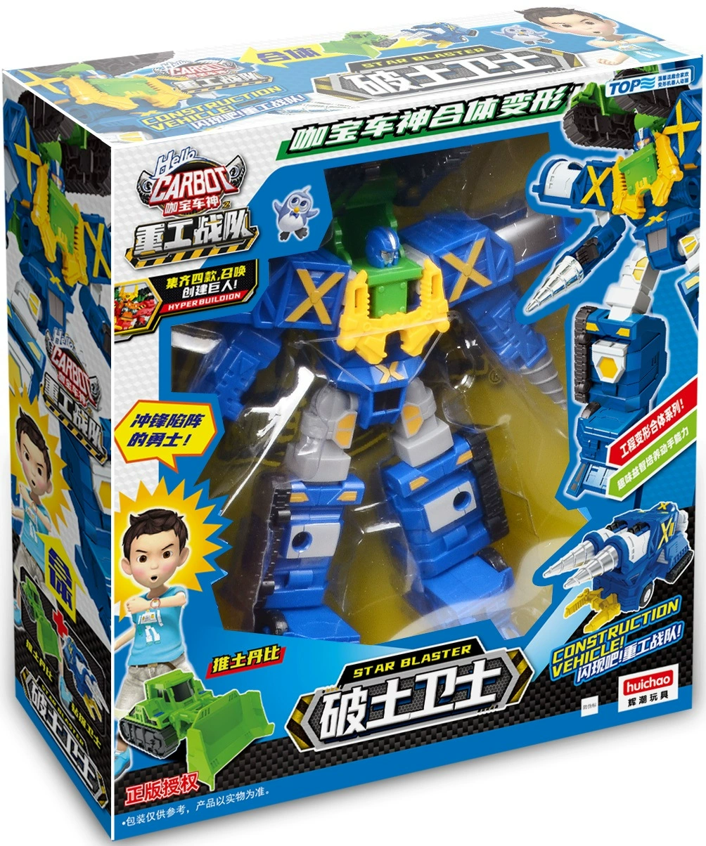 Transformer, toy, combined transport, robot, traffic police