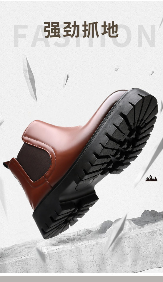 Giày bốt Chelsea nam da lì mũi tròn cổ trung, đế cao 3–5 cm, phong cách công sở — Z7600 màu đen, z7600 màu nâu chi tiết 2