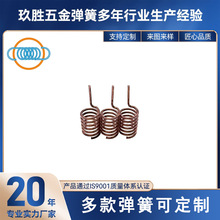 Դ�^�Sֱ���|������ �̓r���l �m�������_�P���������|�ز���