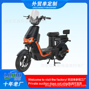 跨境爆款電動車三檔變速成人二輪電動自行車男女通用代步電動車廠