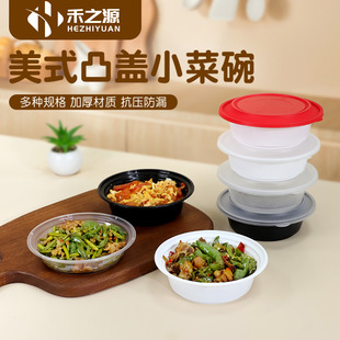 �A��һ����С����Ӻ����ψAͰ��©���uʳƷ����М��Ў��w���l
