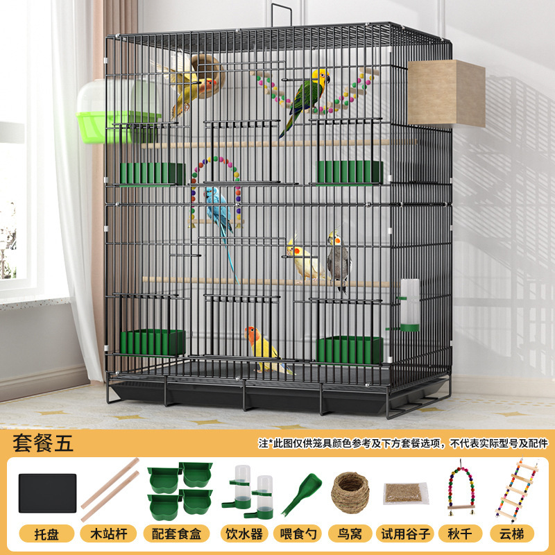 新しい鳥かご、新しいオウム生態ケージ、多層二層大型虎皮黒鳳ケージ、牡丹高級ヴィラケージ|undefined