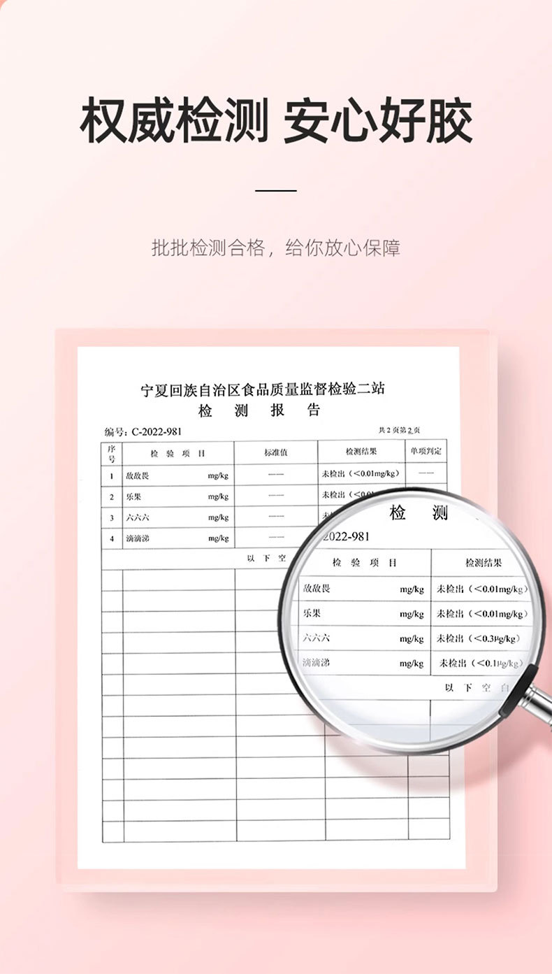 Peach Gum Dried Resin 50g Hand Refined Tao Jiao for Soup and Dessert specifications