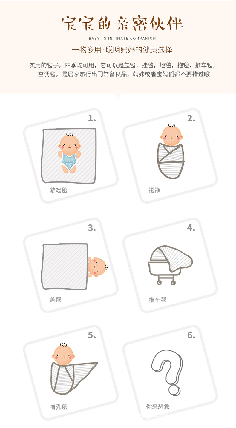 详情_03.jpg?x-oss-process=image/format,png