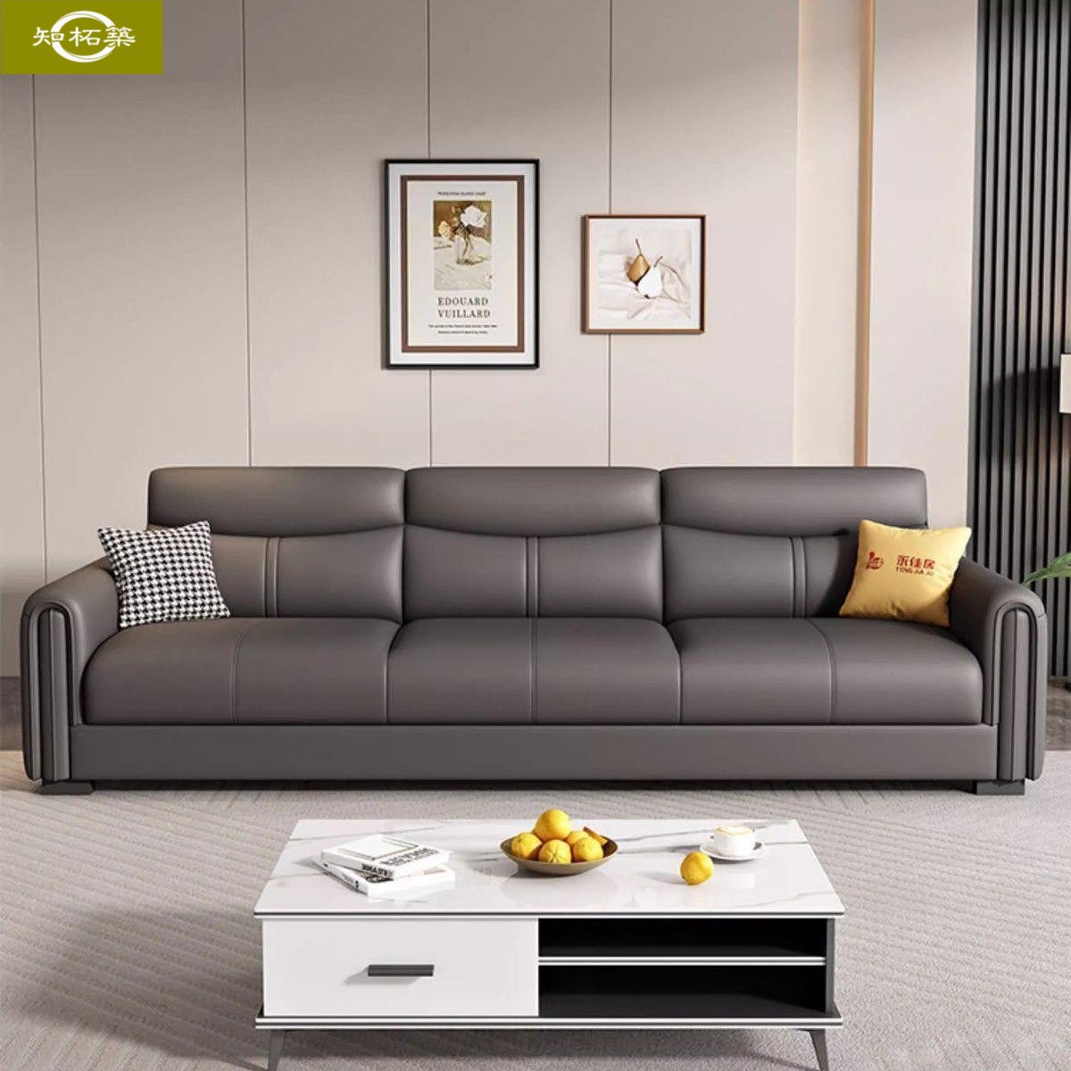 Italian-Style Minimalist Genuine Leather Latex Sofa for Small Apartments, Suitable for Living Room, Straight-Row Multi-Seater Office Reception Leather Sofa