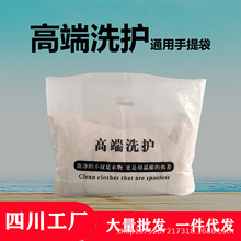 ��ϴ��ͨ�����ϴ������b������q��ȡ�´�ϴ�µ���b����������l