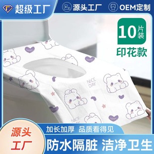 һ�����RͰ�|�Ӵ�Ӻ�ȫ���w�a�D�������|���оƵꌣ���������|��